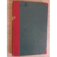 ROMANIA PITOREASCA. EDITIA VI-A