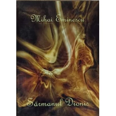 SARMANUL DIONIS