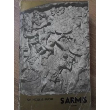 SARMIS