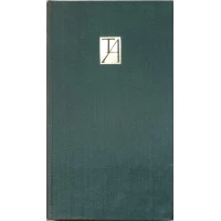 SCRIERI VOL.19 PROZE SCRIERI VOL.19 PROZE