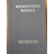 SCRIERI 3 GHIOCUL. INALTAREA LA CER