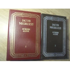 SCRIERI ALESE VOL.1-2