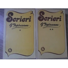 SCRIERI VOL.1-2 POEZII. PROZA LITERARA. JURNALE. ARTICOLE. CORESPONDENTA