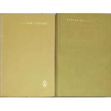 SCRIERI VOL.1-2
