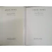 SCRIERI VOL.1-2