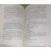 SCRIERI VOL.1-4