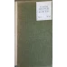 SCRIERI VOL.6 POEME