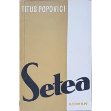 SETEA