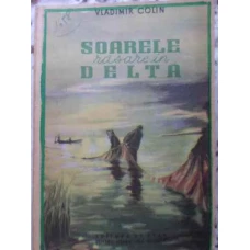 SOARELE RASARE IN DELTA