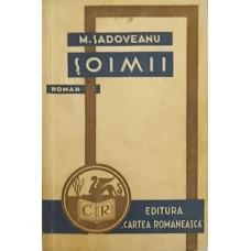 SOIMII