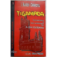 TIGANIADA