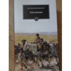 TIGANIADA