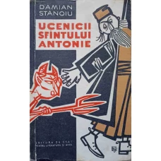 UCENICII SFANTULUI ANTONIE
