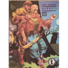 VITEJII