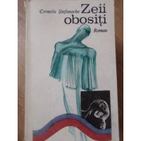 ZEII OBOSITI ZEII OBOSITI
