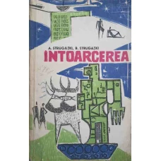 INTOARCEREA