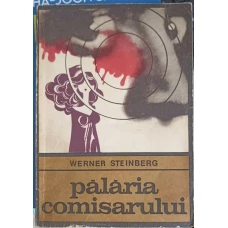 PALARIA COMISARULUI
