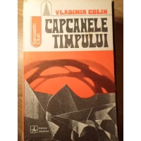 CAPCANELE TIMPULUI
