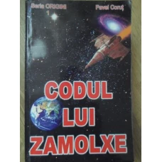CODUL LUI ZAMOLXE
