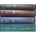 CRONICILE WARDSTONE VOL.1-4 UCENICUL VRACIULUI, BLESTEMUL VRACIULUI, SECRETUL VRACIULUI, BATALIA VRACIULUI