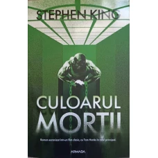CULOARUL MORTII