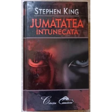 JUMATATEA INTUNECATA