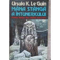 MANA STANGA A INTUNERICULUI