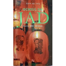 OCHIUL DE JAD