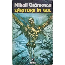SARITORII IN GOL