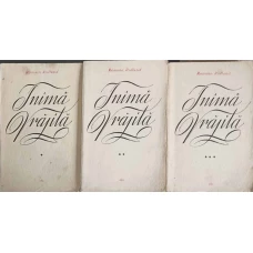 INIMA VRAJITA VOL.1-3