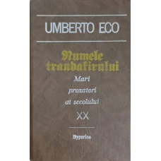 NUMELE TRANDAFIRULUI