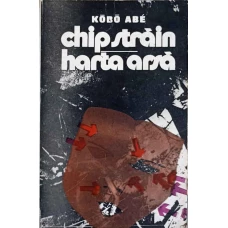 CHIP STRAIN. HARTA ARSA