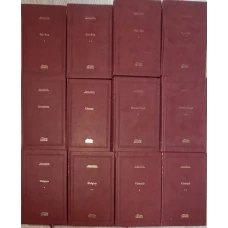 OPERE COMPLETE JAMES CLAVELL (12 CARTI - EDITIE DE LUX ADEVARUL LEGATA IN PIELE)