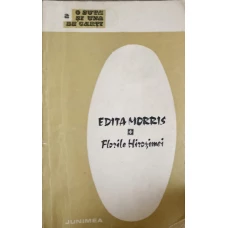FLORILE HIROSIMEI