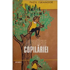 ARBORELE COPILARIEI
