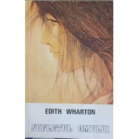 SUFLETUL OMULUI SUFLETUL OMULUI