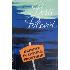 DEPARTE IN SPATELE FRONTULUI