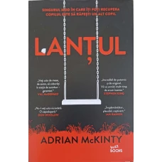 LANTUL