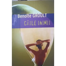 CAILE INIMII