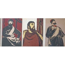 EMILIAN PUGACIOV VOL.1-3