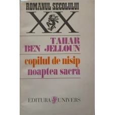 COPILUL DE NISIP. NOAPTEA SACRA