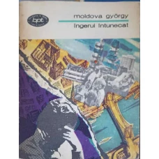INGERUL INTUNECAT