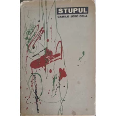 STUPUL