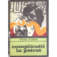 COMPLICATII LA PATRAT