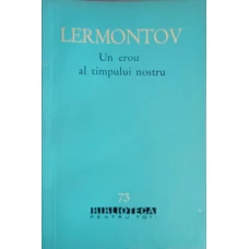 UN EROU AL TIMPULUI NOSTRU