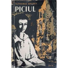 PICIUL