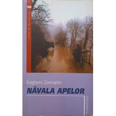 NAVALA APELOR