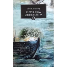 ELEVUL DIMA DINTR-A SAPTEA
