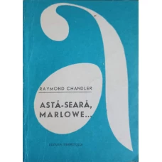 ASTA-SEARA, MARLOWE...