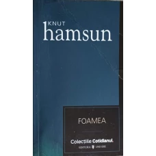 FOAMEA